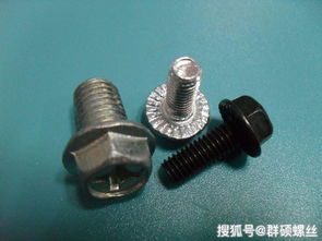 法兰螺栓相较于普通螺栓的优势及标准件加工与销售解析