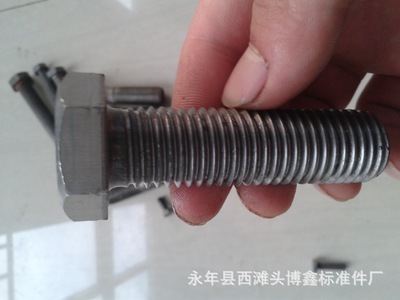 邯郸M10*20镀锌外六角螺栓全方位解析 价格、厂家、图片及产品详情