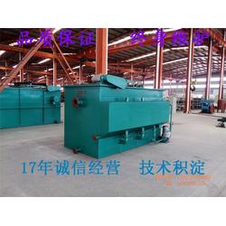 电解气浮机加工与机加工技术剖析——以山东华能金昊为例